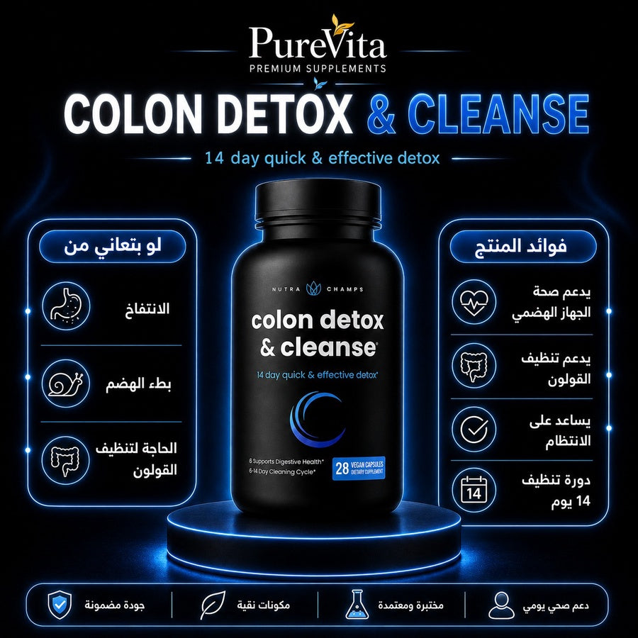 colon detox
