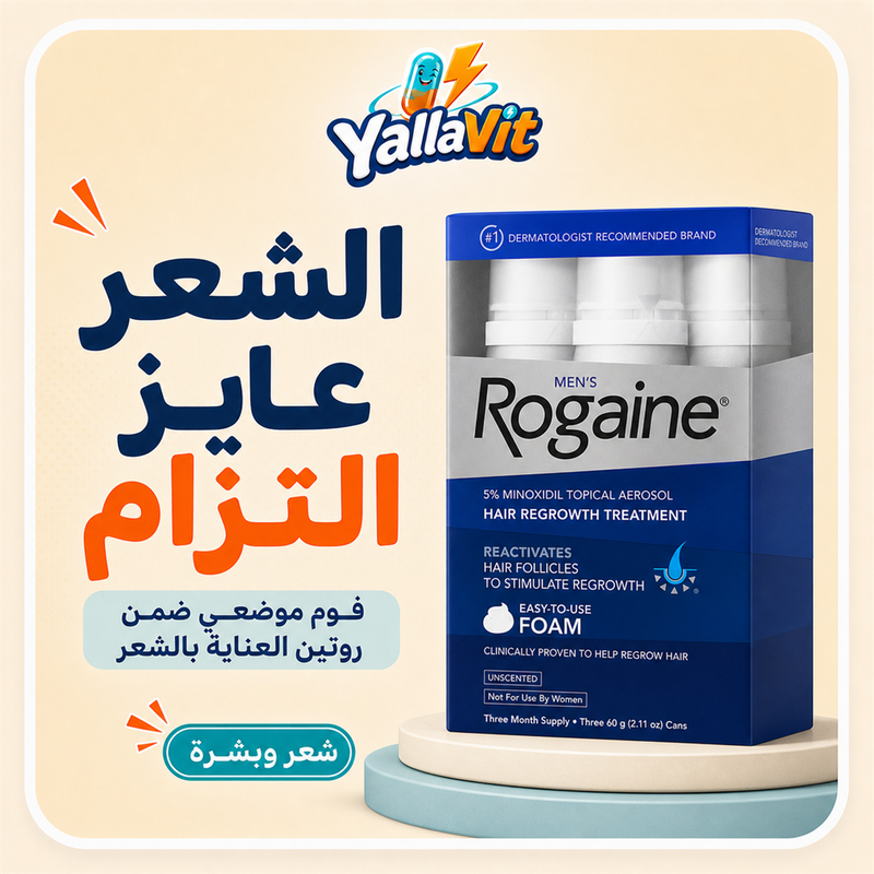 Men's Rogaine 5% Foam - Yalla Vit